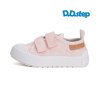 D.D. Step ružové plátenky C096-51514 baby pink| Ľahké tenisky pre deti – flexibilné a odolné