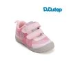 dievcenske botasky dd step f065 61776 strawberry 6