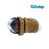 dd step S038 796 chlapcenske topanky na prve kroky 5