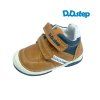 dd step S038 796 chlapcenske topanky na prve kroky 1