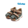 chlapcenske sandalky kozene plna pata dd step g064 61909 5