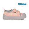 platenky dievcenske dd step csg 7 cream broskynove 3