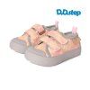 platenky dievcenske dd step csg 7 cream broskynove 7