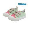 dievcenske platenky dd step lahke csg 158 mint 1