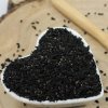 Černuška siata - semeno celé - Nigella sativa - Semen nigellae 1000 g