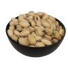 Pistácie pražené nesolené 500 g