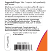 0470 NOWProductLabels2