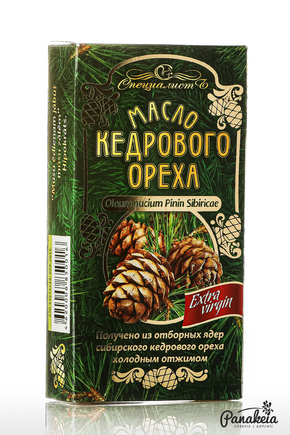 E-shop Cédrový olej Altajský 250,100 ml Objem: 100ml