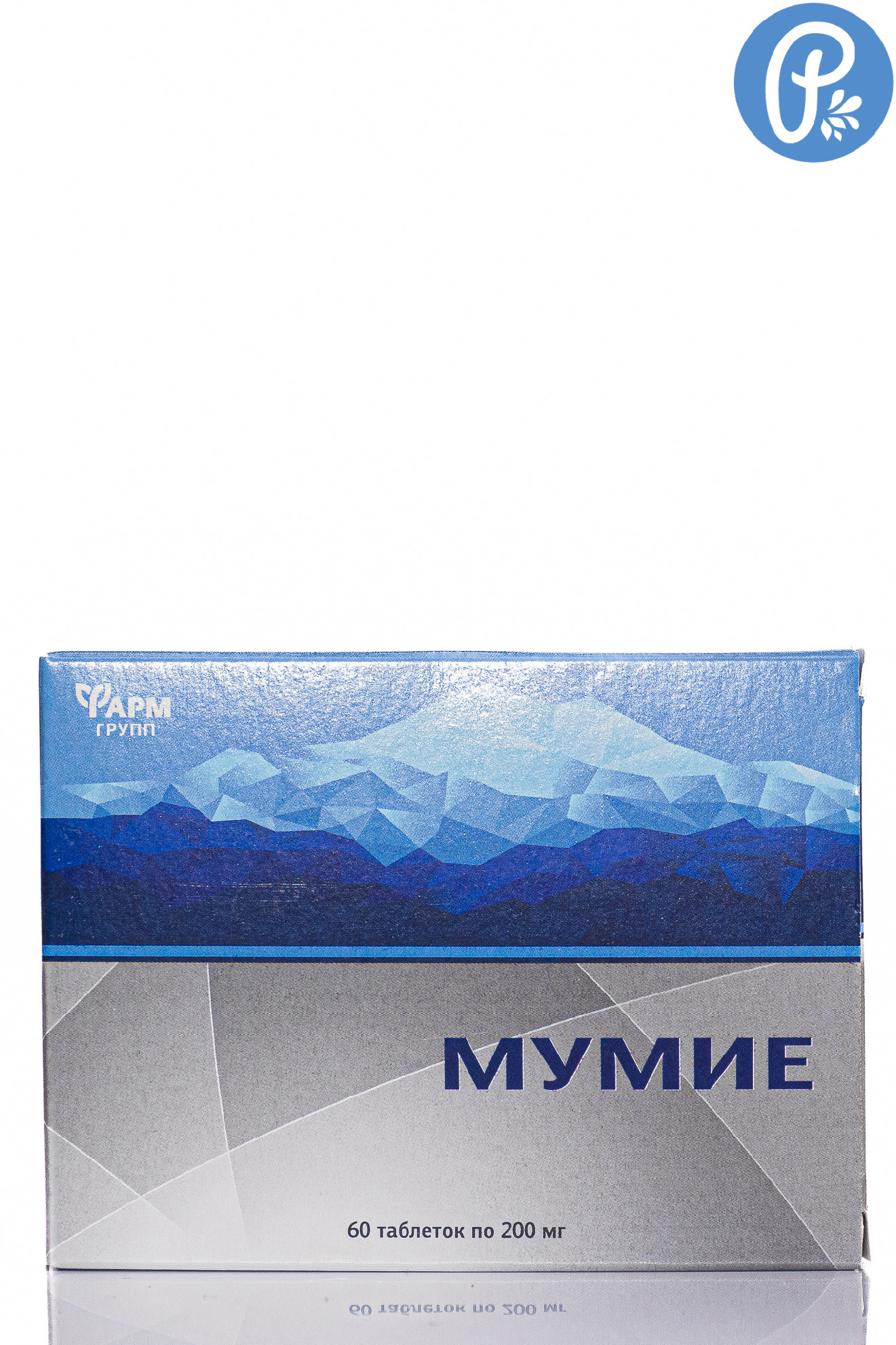 Altajské MÚMIO 60 tabliet x 0,2 g