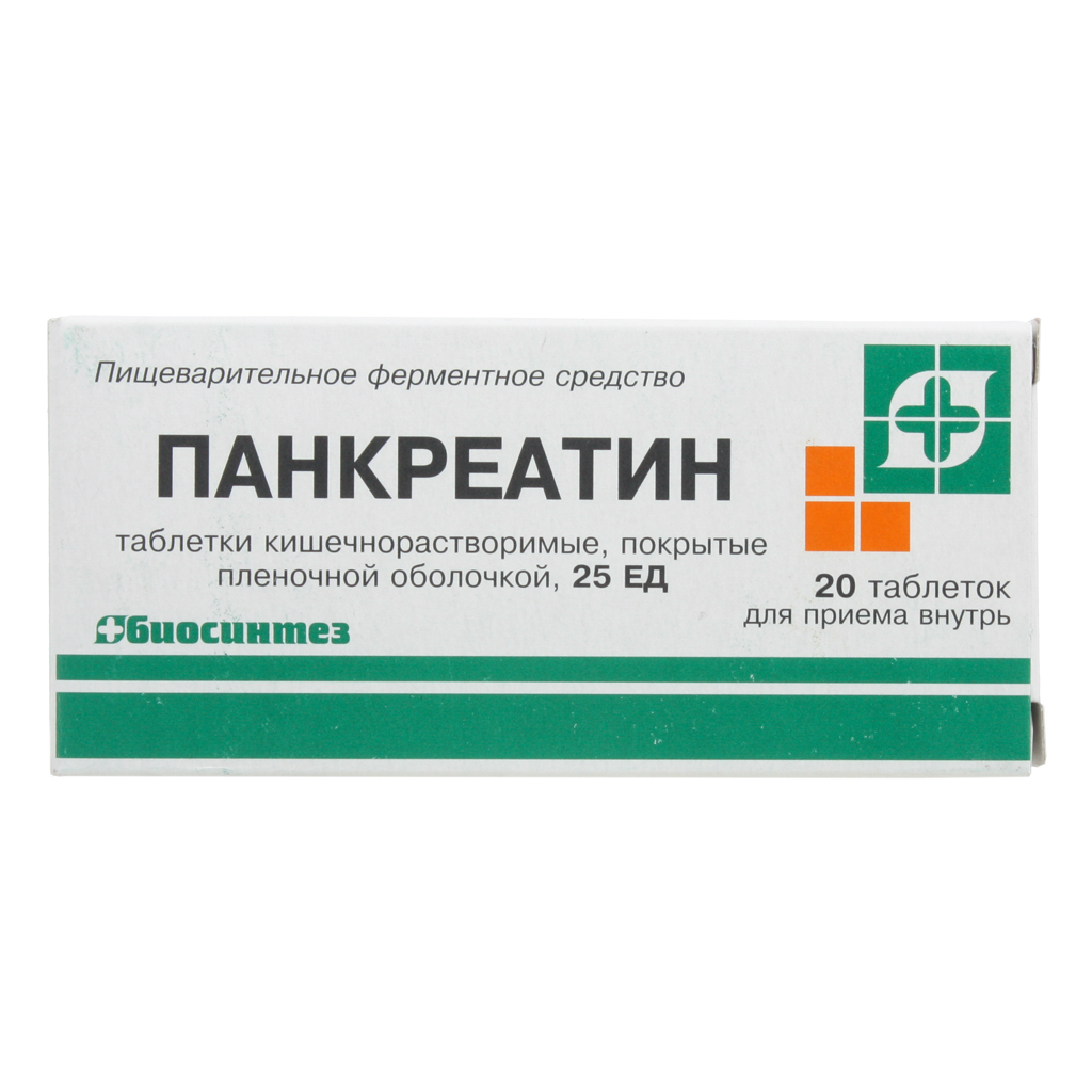 E-shop Pankreatin - komplex enzýmov 60 tabliet x 0,335 g