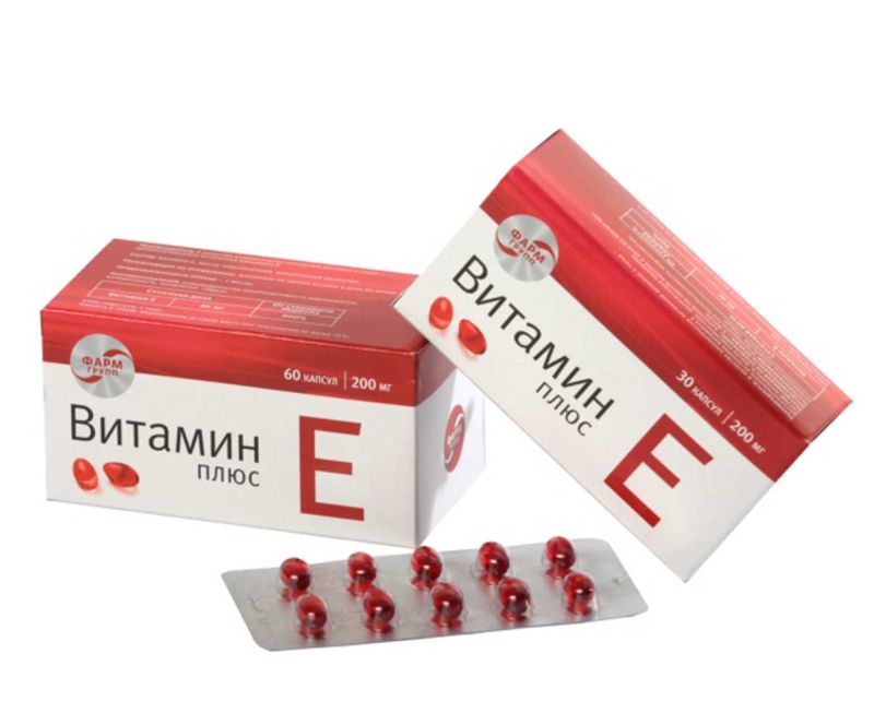 Vitamín E, 30 tabliet x 0,35g