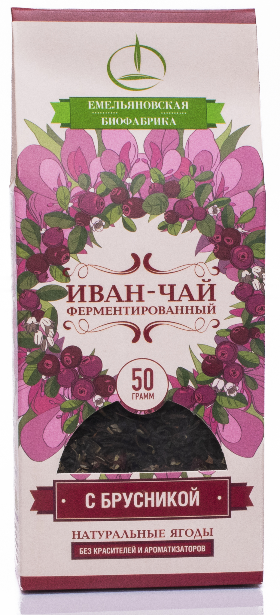 Fermentovaný Čaj Ivan sypaný - Kyprina Úzkolistá(vrbovka úzkolistá) s čučoriedkami 50g