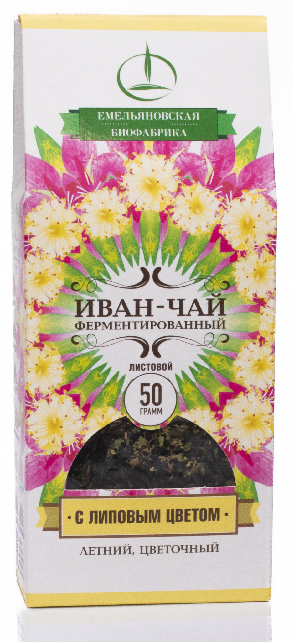 E-shop Fermentovaný Čaj Ivan sypaný - Kyprina Úzkolistá(vrbovka úzkolistá) s lipovými kvetmi 50g