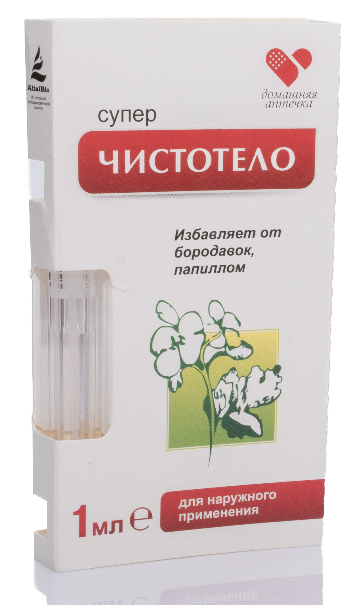 Super čistoteľ - extrakt na bradavice 1 ml