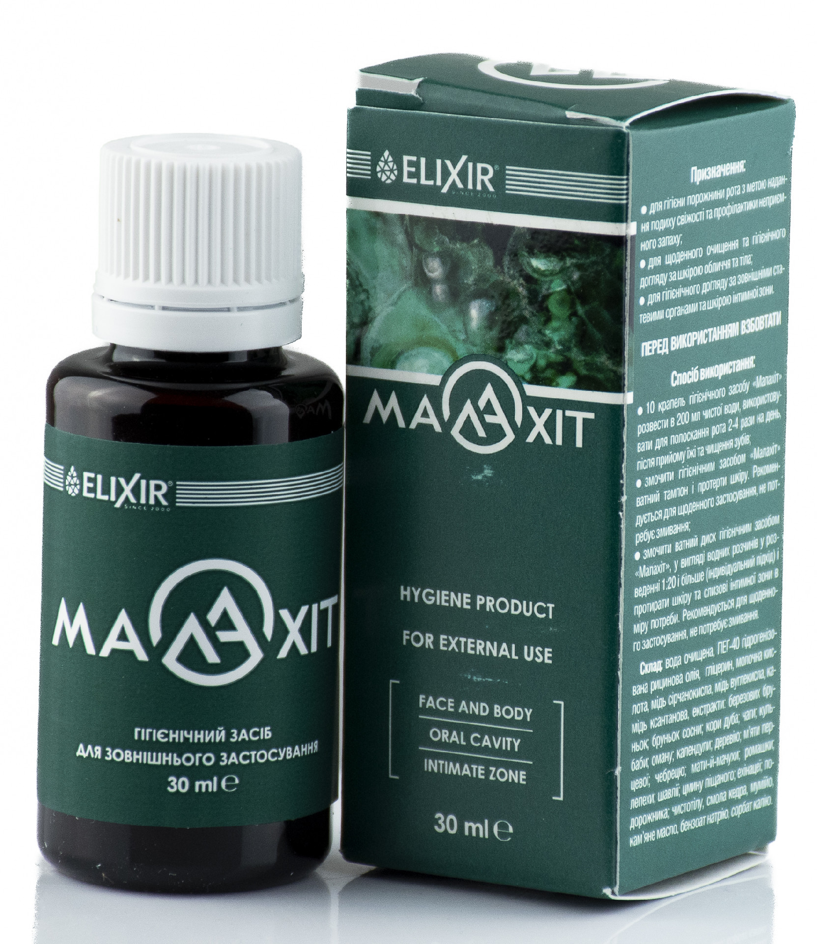 Malachit 30 ml