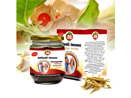 Ashwaganda Rasayanaya 1