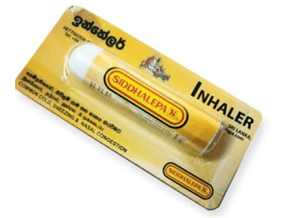 inhaler 1