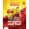 Samahan SP balzám 50g
