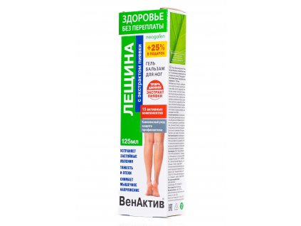 pagastan a extrakt z pijavic kozmeticky gel balzam na nohy 125 ml