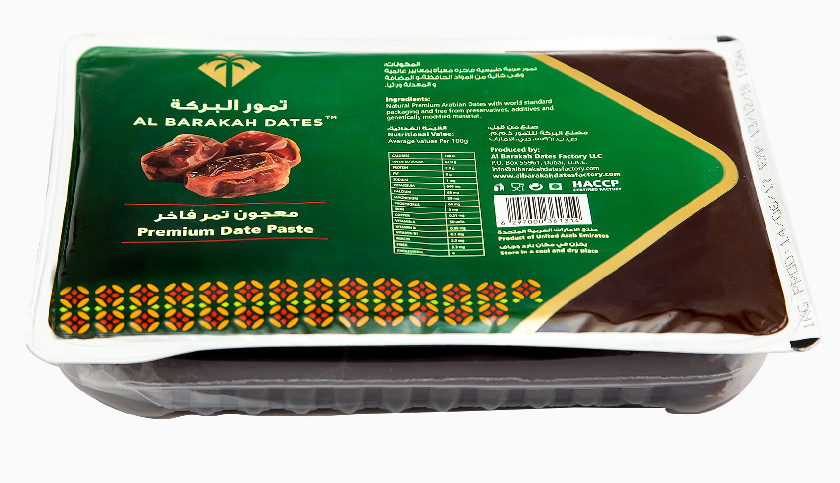 Zdravoslav Datlová pasta 1000 g