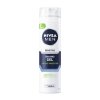 NIVEA MEN Sensitive hol.gel 200ml 81740 