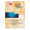 Dermacol Hyaluron Therapy 3D inten.hydr.maska 2x8g 
