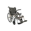 Ultraľahký invalidný vozík - zdravpom.sk