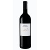 Lynx Cabernet Sauvignon scaled 1