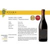 ayama nero del capo 2023 premium range
