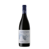 Spier Seaward Shiraz NV Packshot