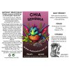 chia seminka