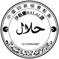 spirulina halal