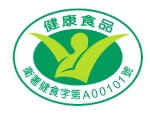 taiwan_cert