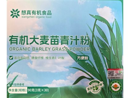 image 2025 12 02 111554366