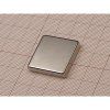 Magnet neodymový KV 25x 25x 5mm