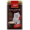 631 snimka obrazovky 2026 03 08 175541