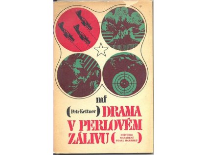 V018366