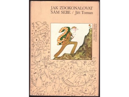 V201226