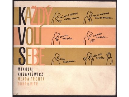 V017903