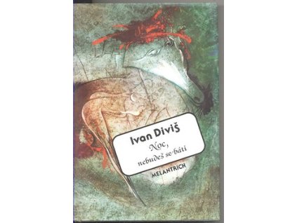 V018545
