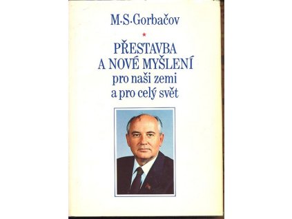 V016045