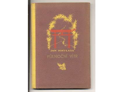 V016896