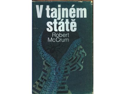 V800530