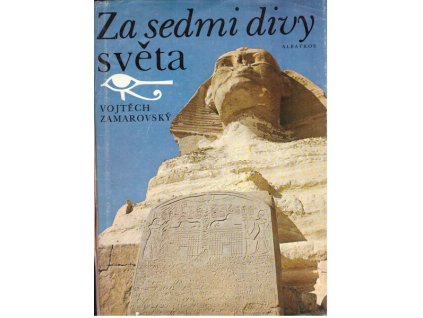 V103232