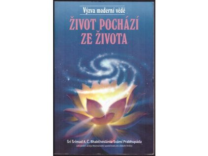 V018217