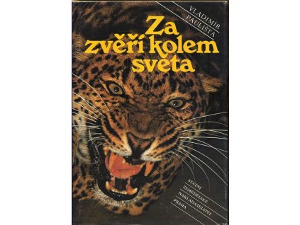 V016780