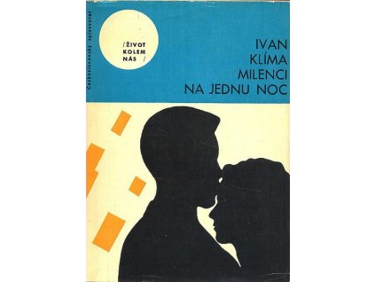 V017731