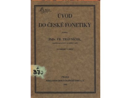 K007173