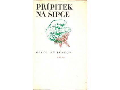 V012400
