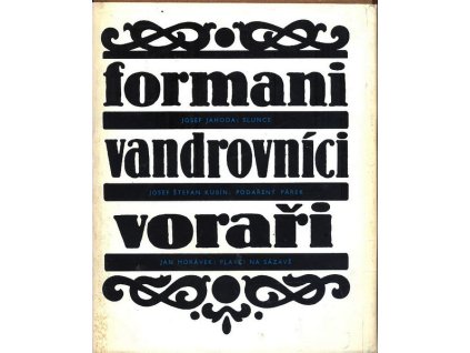 V001557
